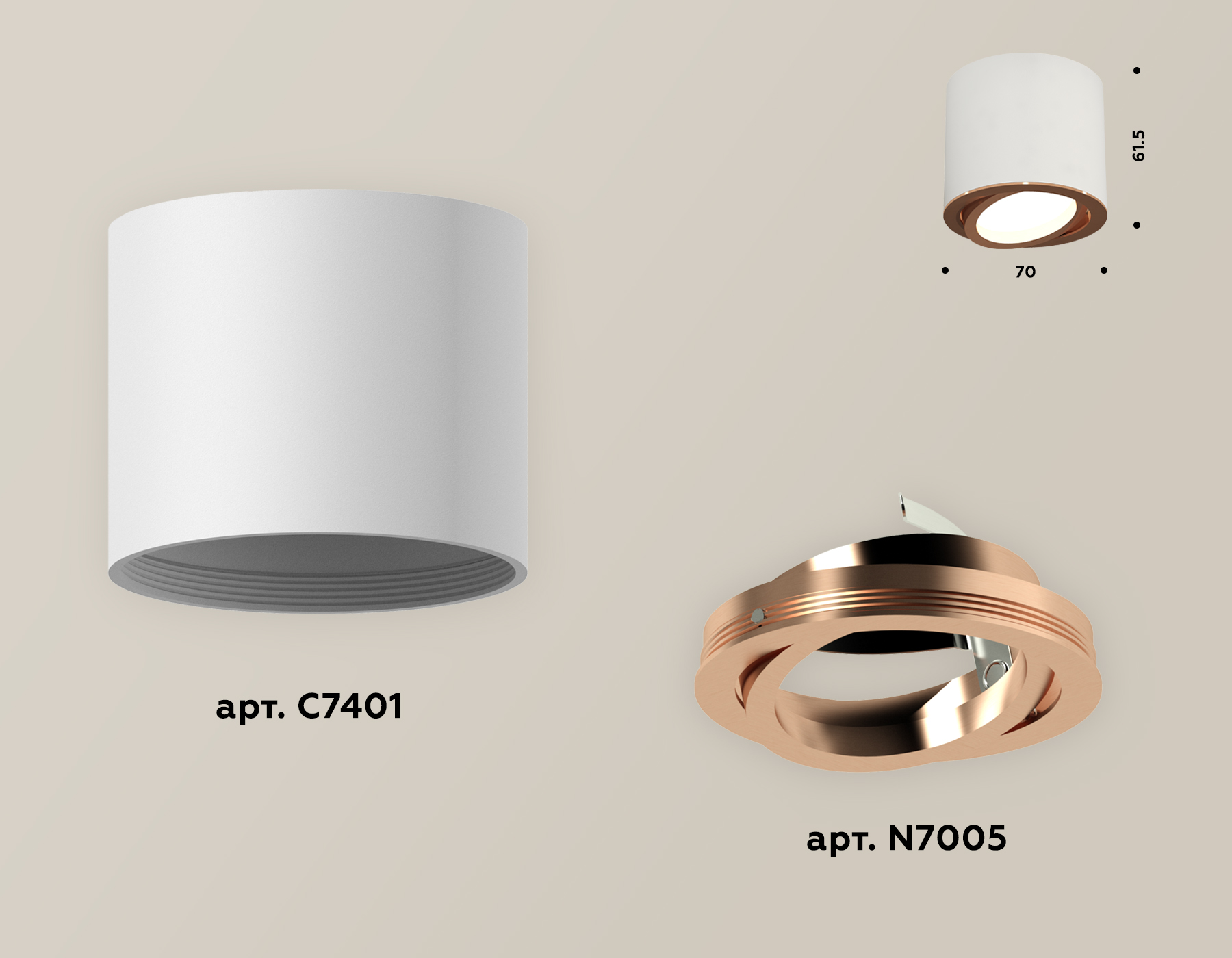 Накладной поворотный светильник Ambrella Light Techno XS7401005 (C7401, N7005)