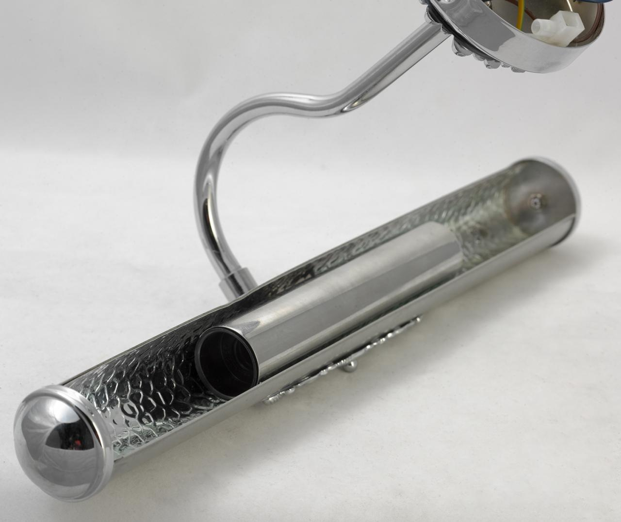 Подсветка для картин Lussole LSL-6331-02