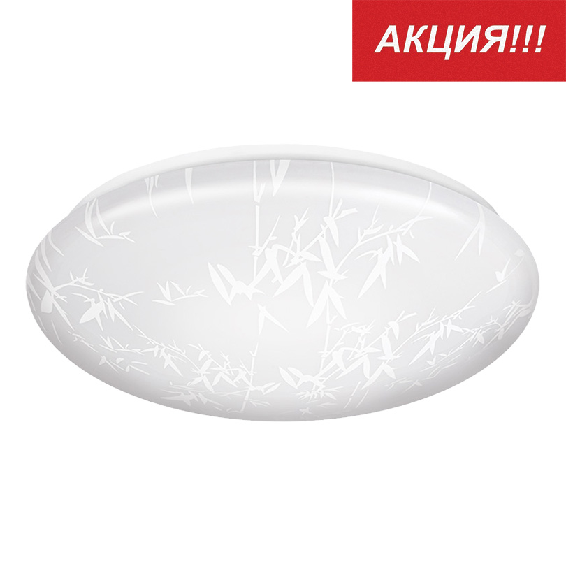 Потолочный светильник Lumin'arte Meteor C07LLS12W