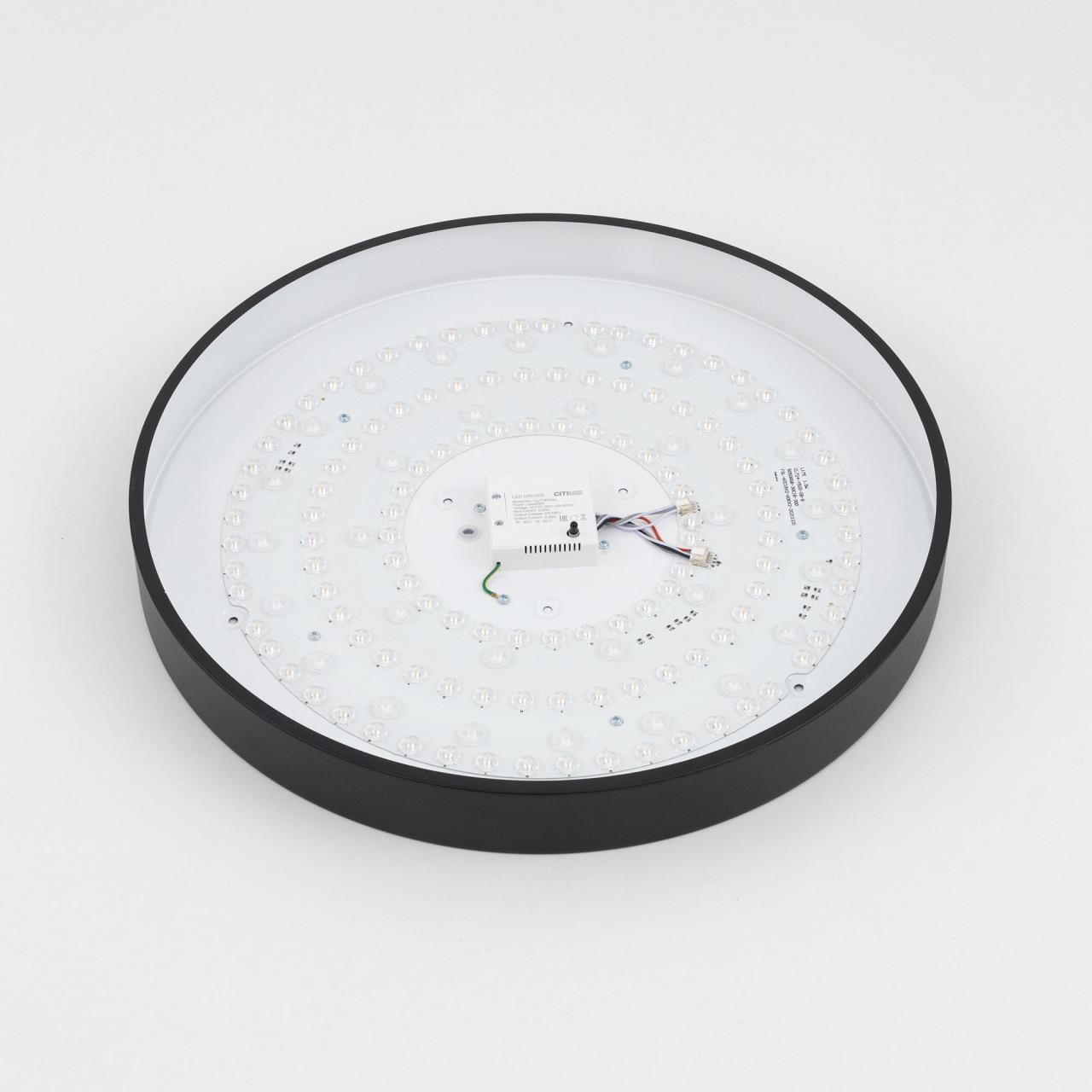 Потолочный светильник Citilux Купер CL72495G1 в Москве