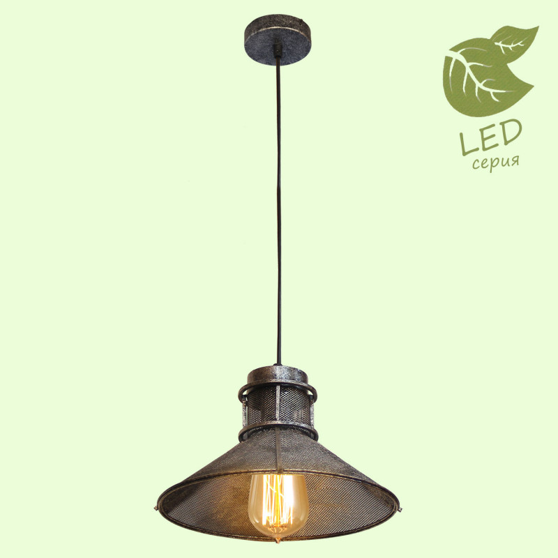 Подвесной светильник Lussole Loft Harrison GRLSP-9916