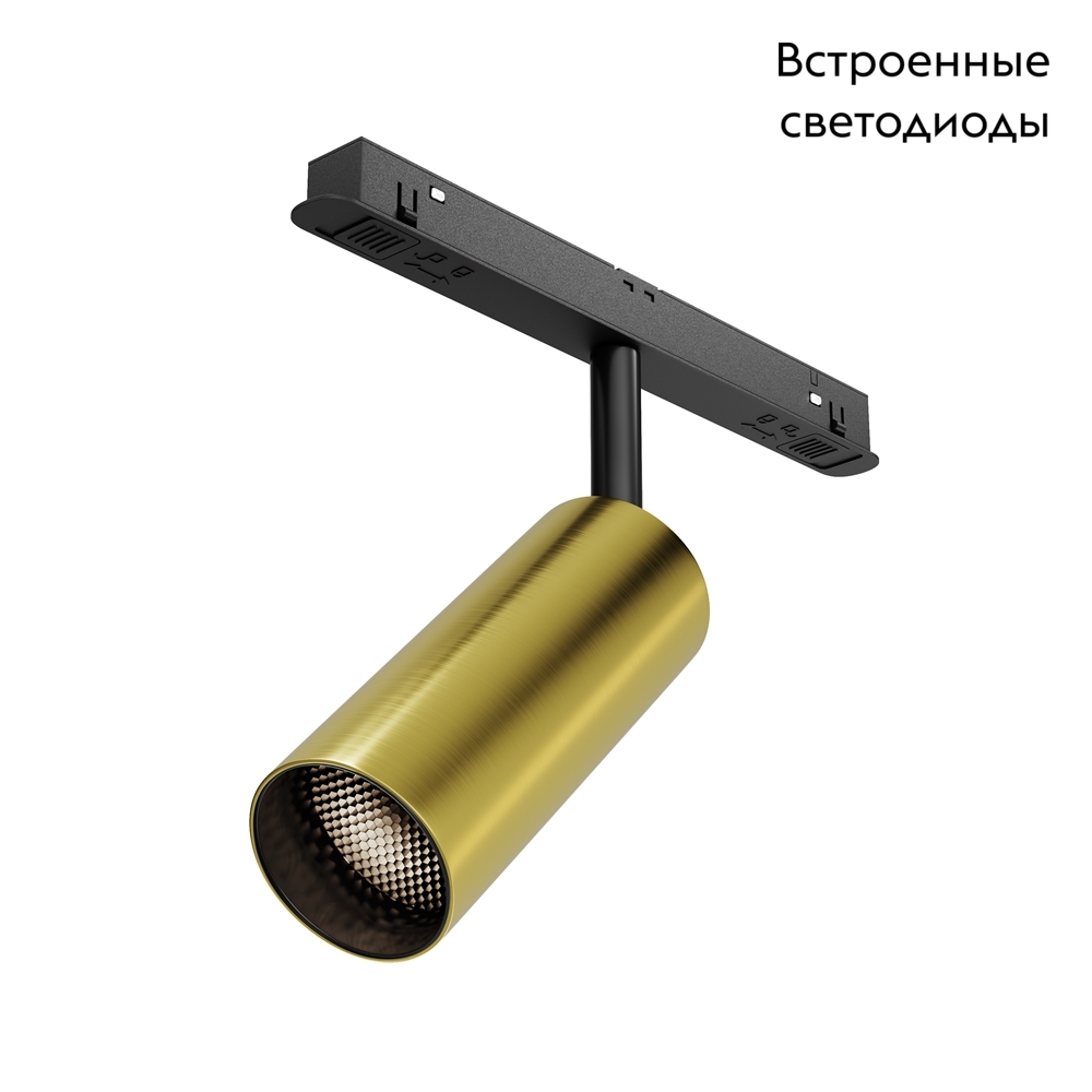 Трековый магнитный светильник Maytoni Technical Magnetic track system Exility Focus LED TR032-2-12W4K-M-BBS