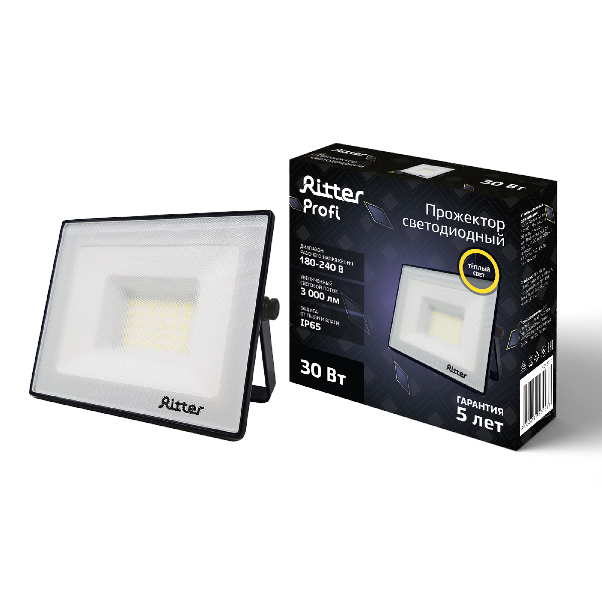 Прожектор Ritter Profi 53427 7