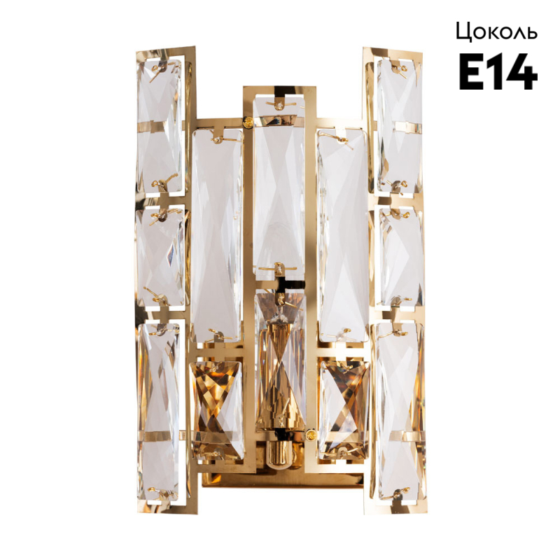 Настенный светильник Divinare Medea 1684/01 AP-1