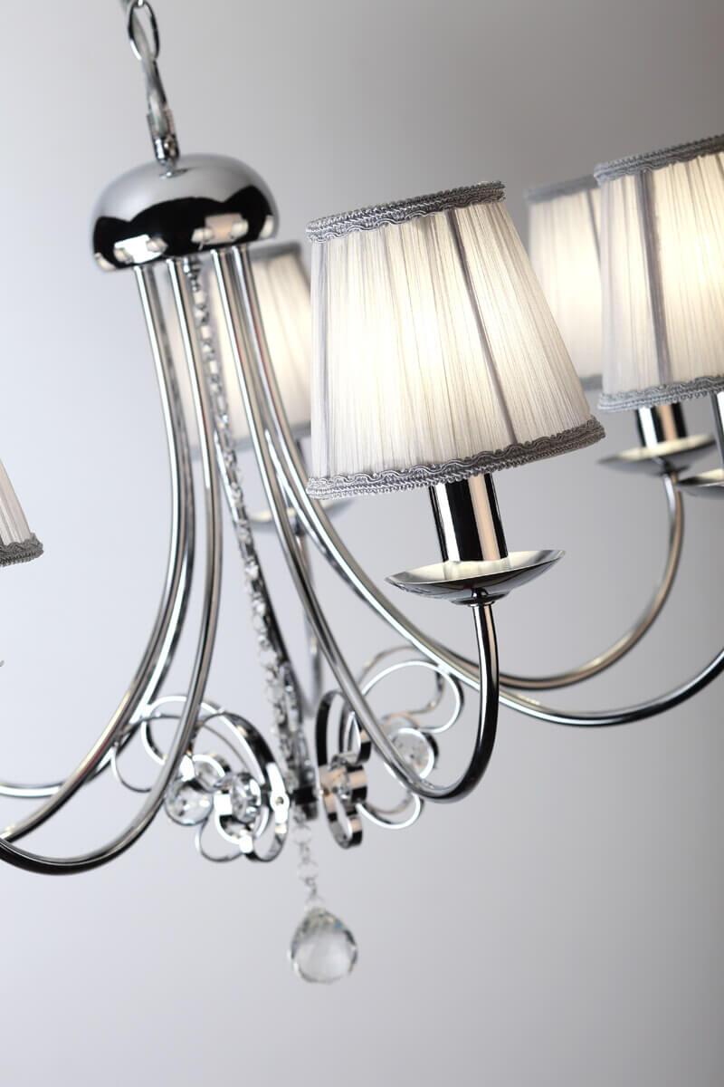 Подвесная люстра Rivoli Mattina 2022-205 Б0038425