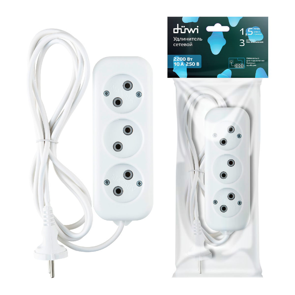 Удлинитель бытовой Duwi 32030 2