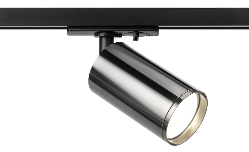 Трековый светильник Эра TR39-GU10 ВСН Б0053314