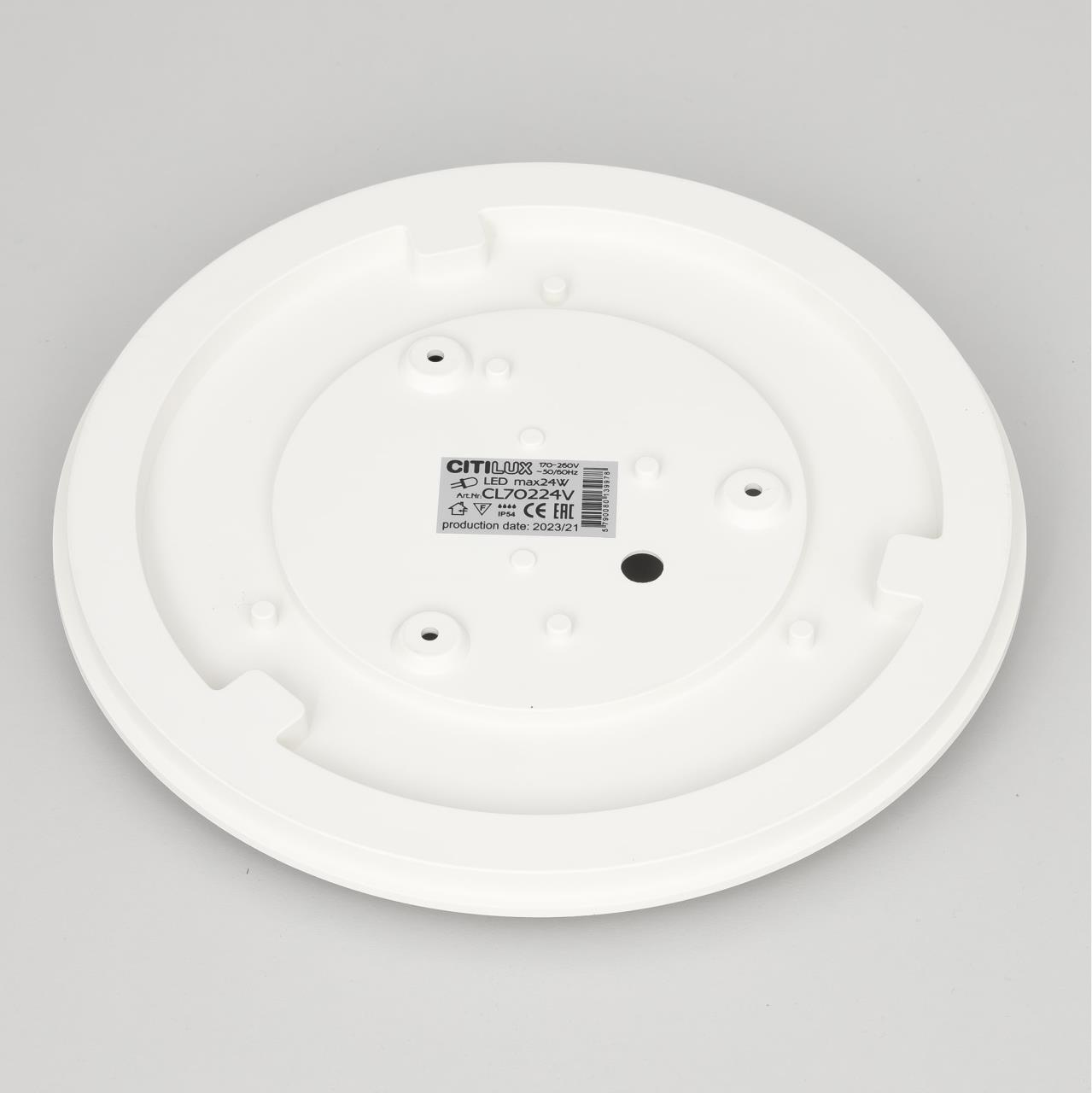 Потолочный светильник Citilux Луна CL70224V в Москве