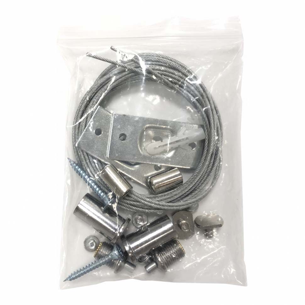 Подвес тросовый для магнитного шинопровода Iledex Technical Vision Suspension 4822-2000