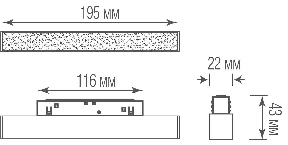 Трековый светильник Donolux Line DL20293WW8W