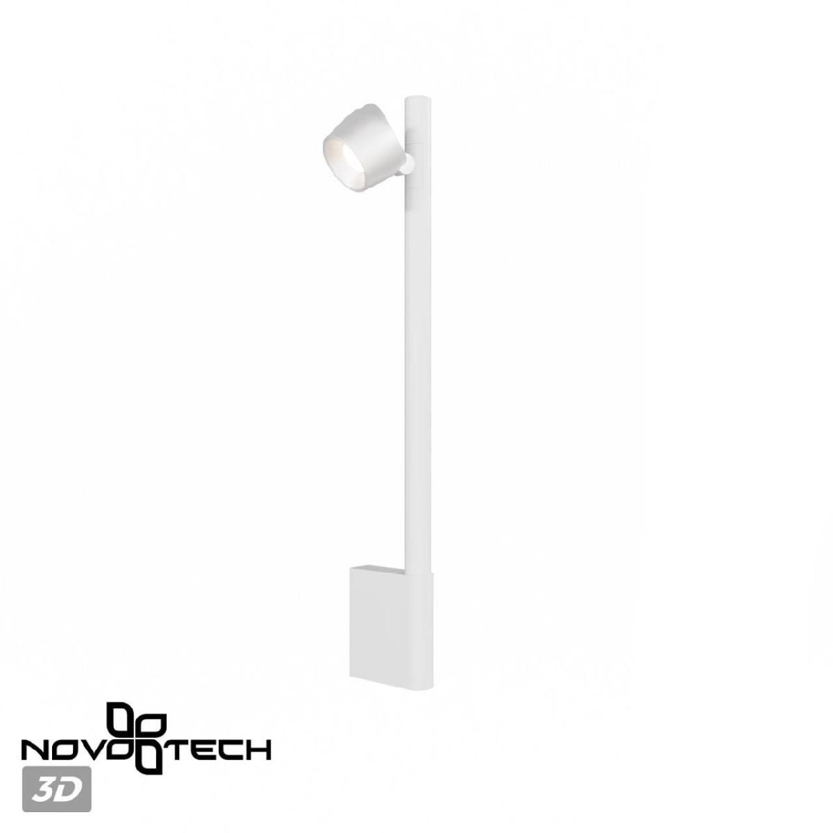 Настенный светильник Novotech Fermo 359312