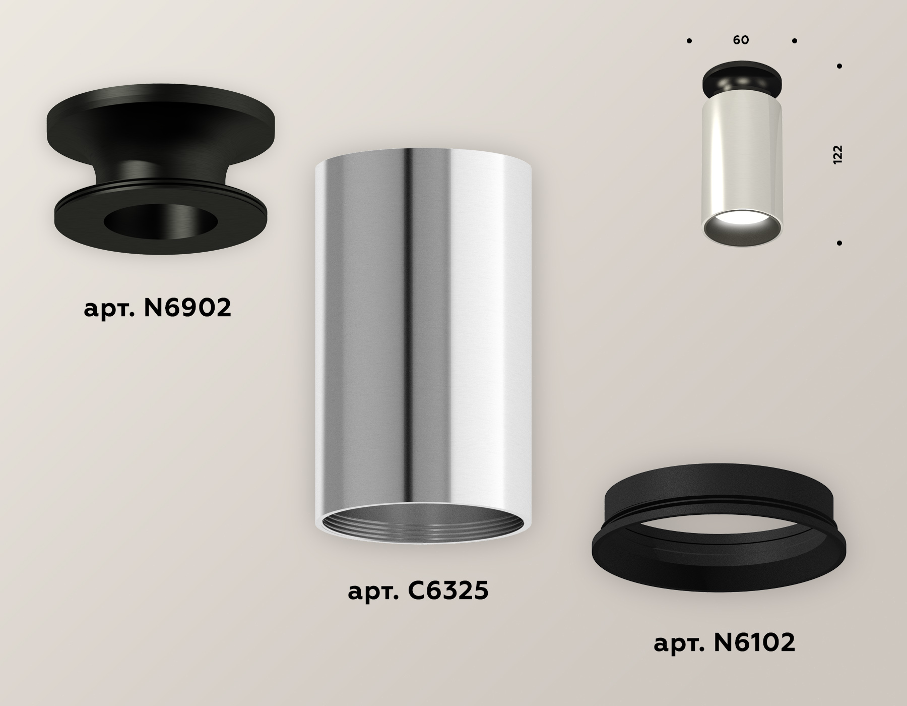 Накладной светильник Ambrella Light Techno XS6325102