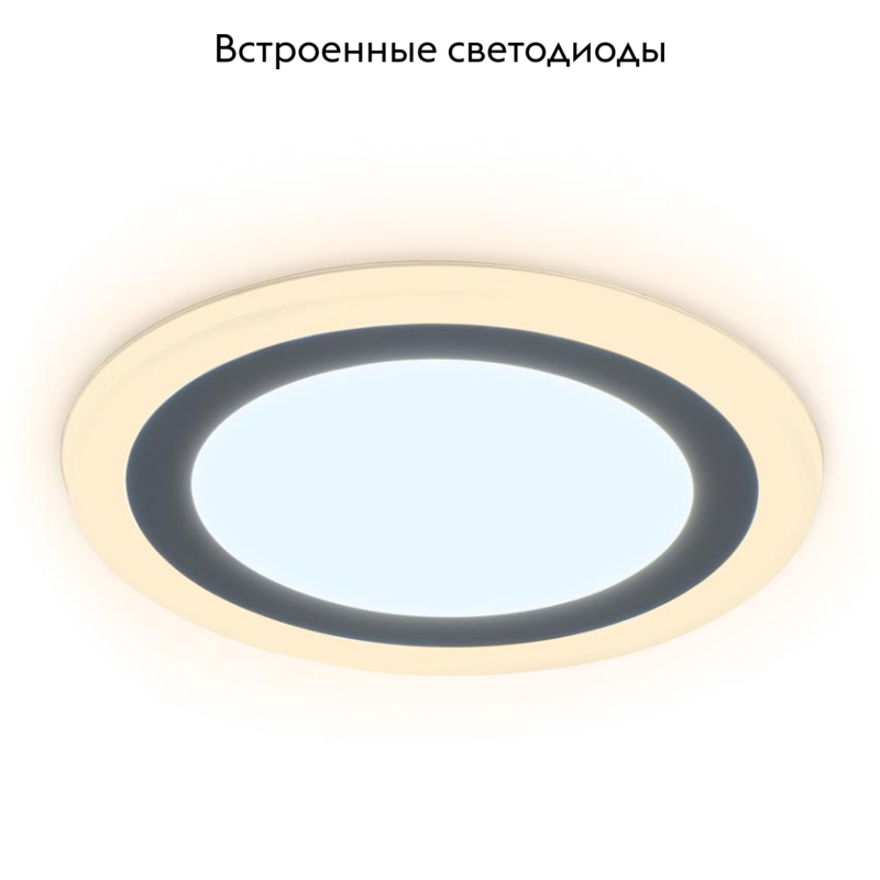 Встраиваемый светодиодный светильник Ambrella Light Downlight DCR373