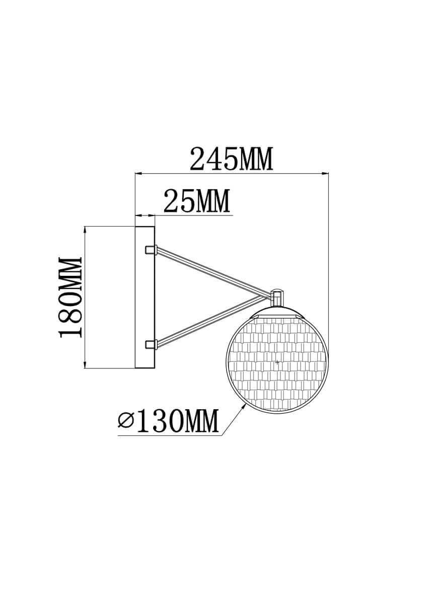 Бра Rivoli Tramonto 2023-401 Б0038430