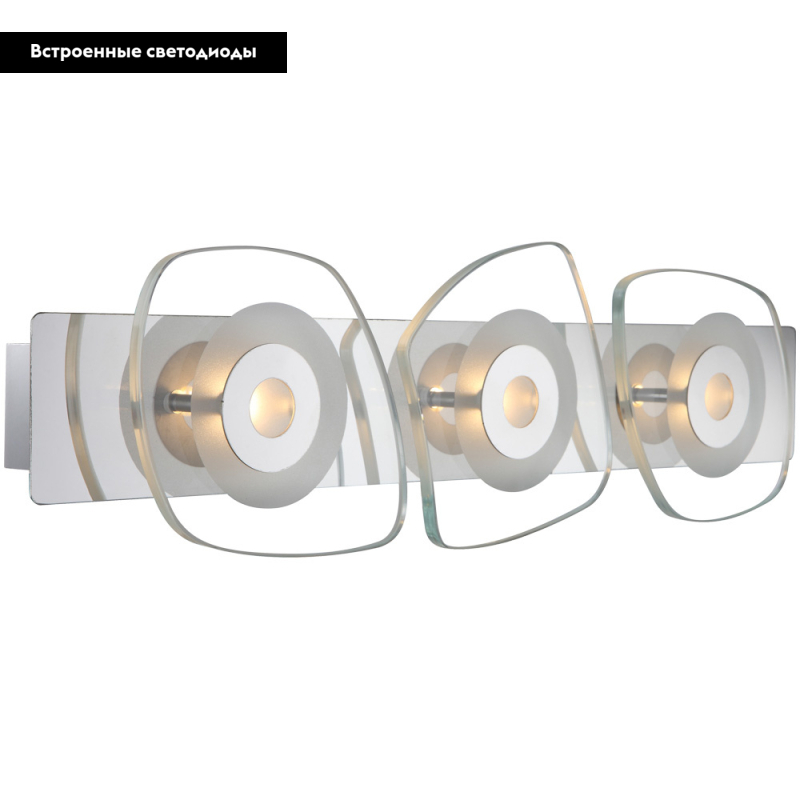 Настенный светодиодный светильник Globo Zarima 41710-3