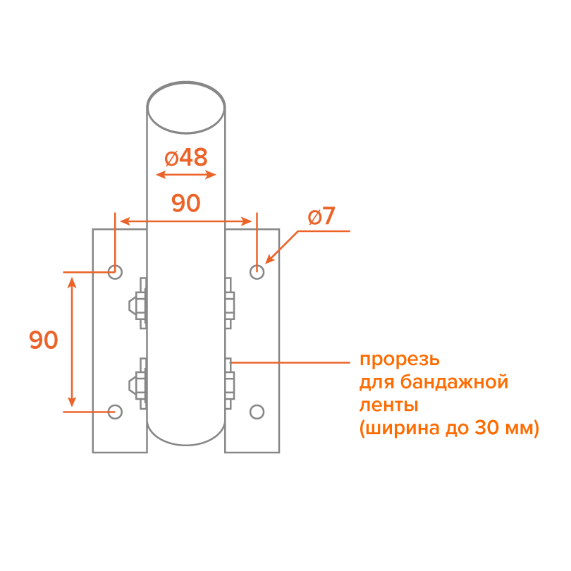 Кронштейн универсальный для консольного светильника Wolta К1Н-0-025-БМ