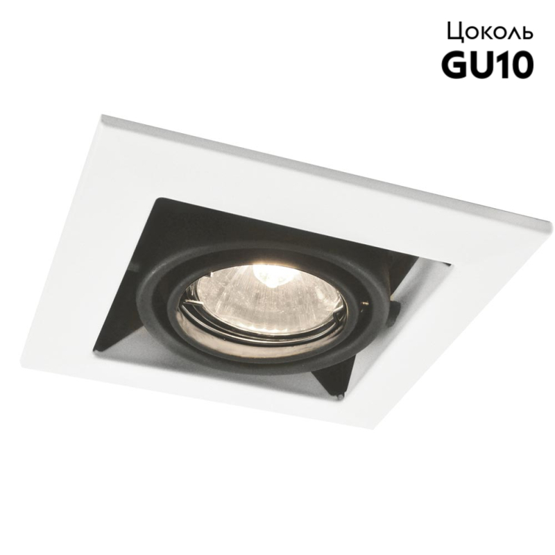 Встраиваемый светильник Arte Lamp Cardani Piccolo A5931PL-1WH