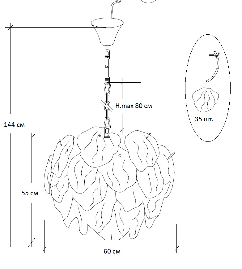 Подвесная люстра Garda Decor 62GDW-8903-600