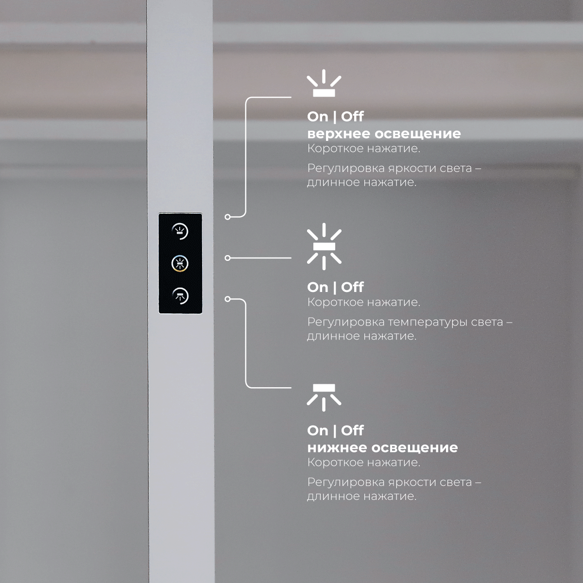 Торшер Lumker GRANAT-F-SL-CCT 006287