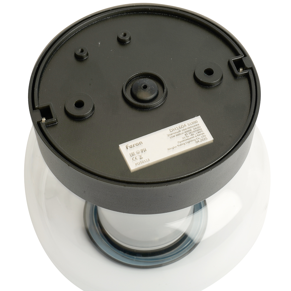 Ландшафтный светильник Feron Париж DH1604 51990