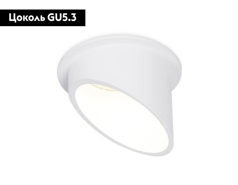 Встраиваемый светильник Ambrella Light Techno Spot TN205