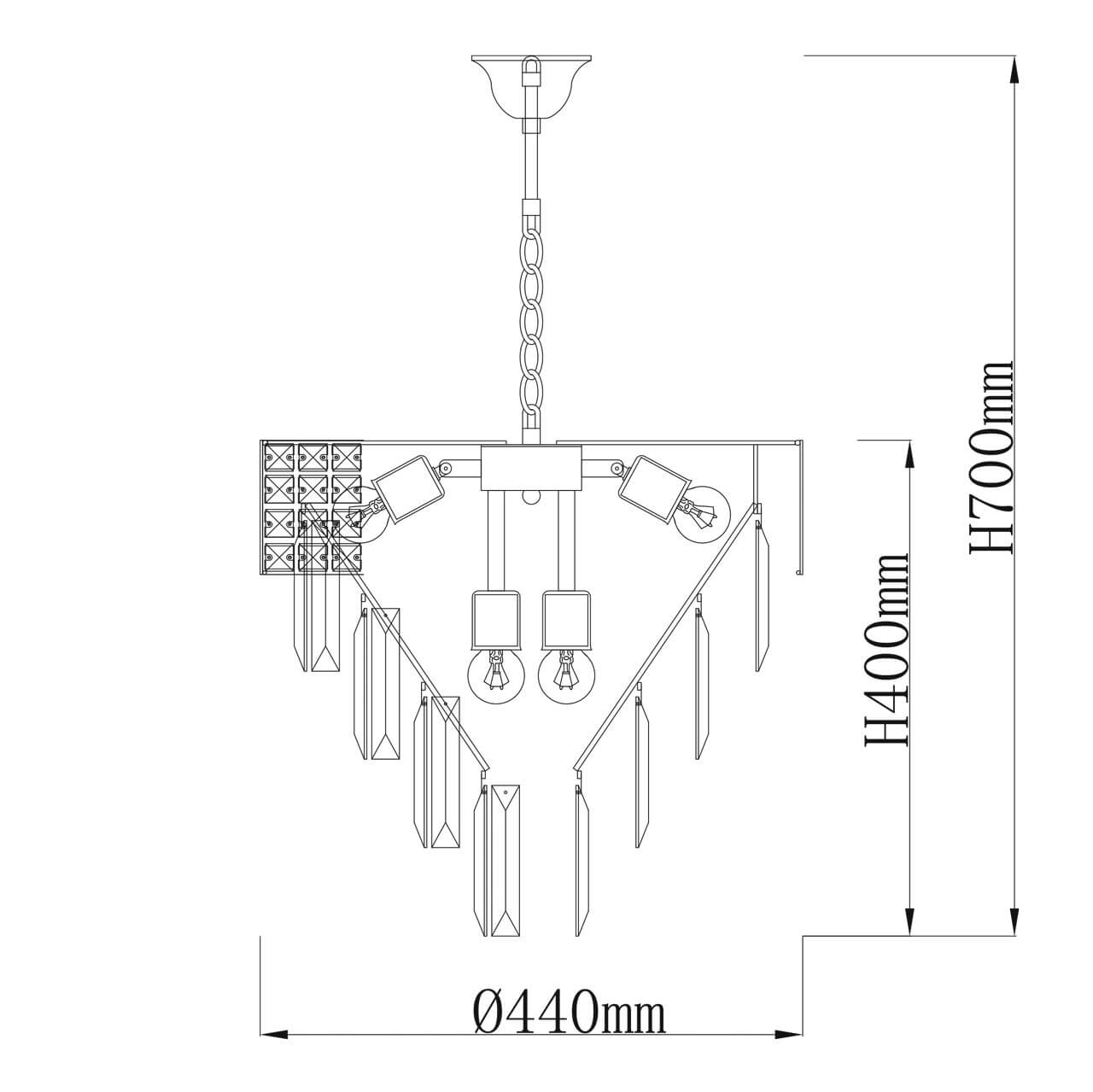 Подвесная люстра De Markt Бриз 111014008 в Москве