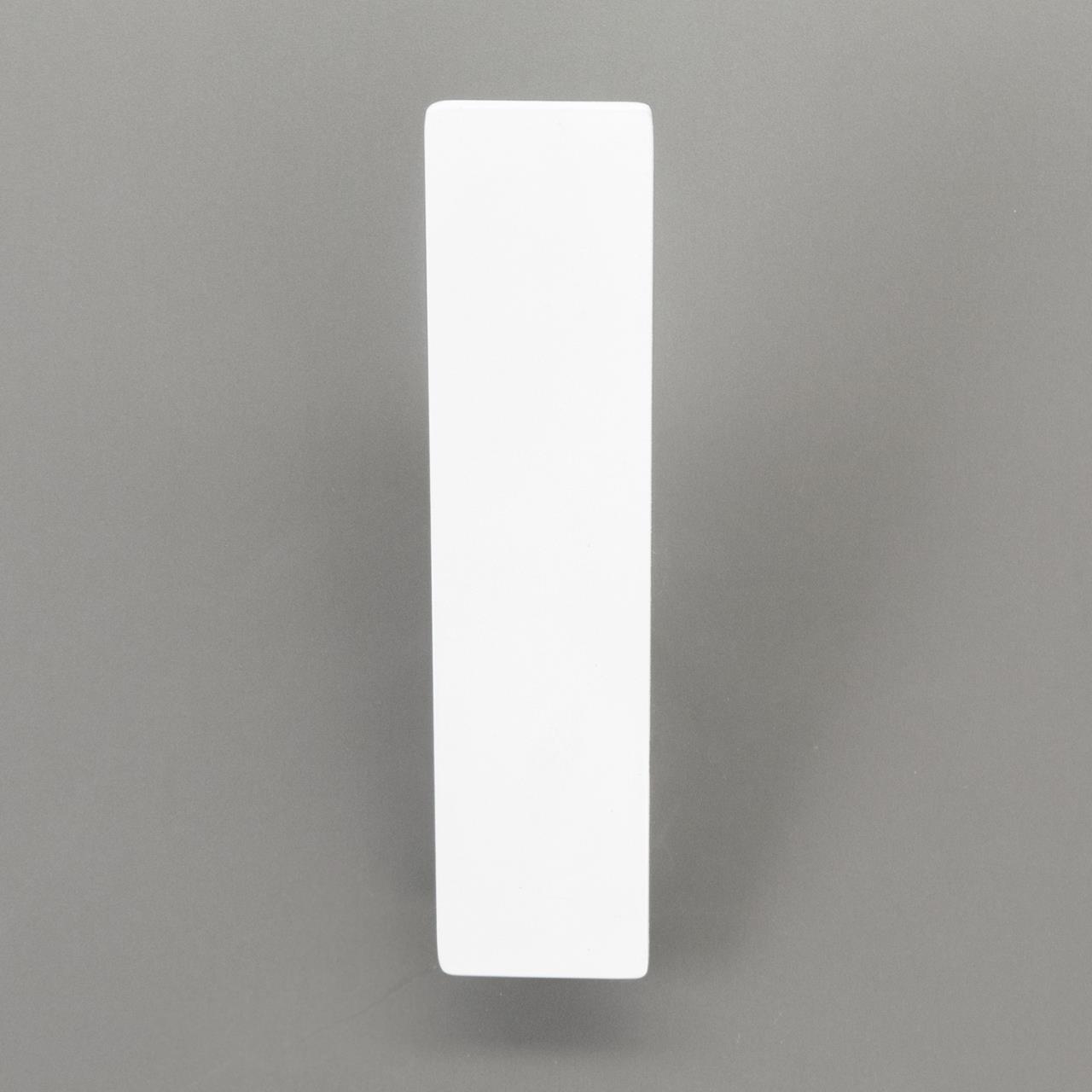 Бра Citilux Декарт-2 CL704020