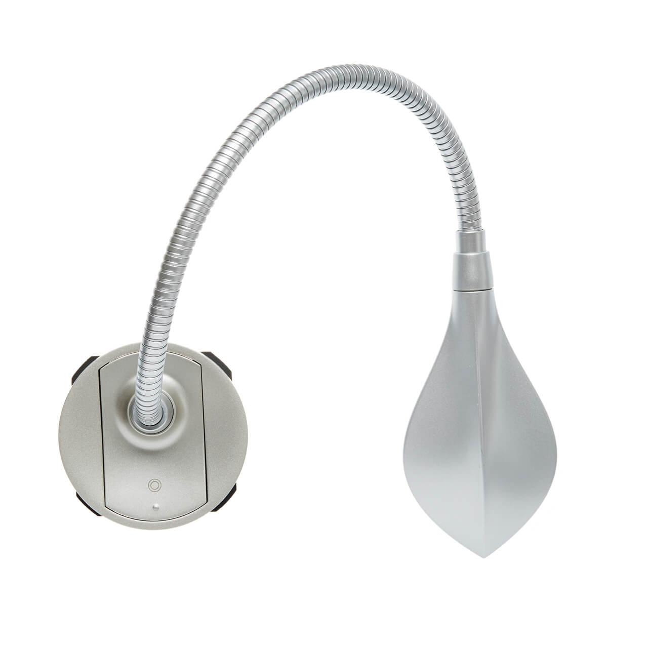 Бра Legrand Celiane 067656