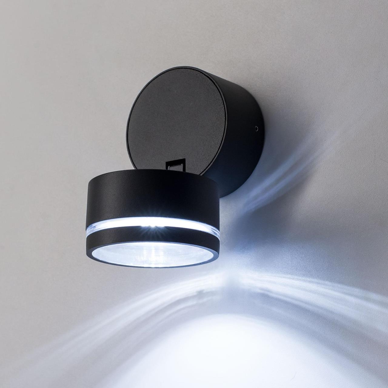 Уличный настенный светодиодный светильник Citilux CLU0008R в Москве