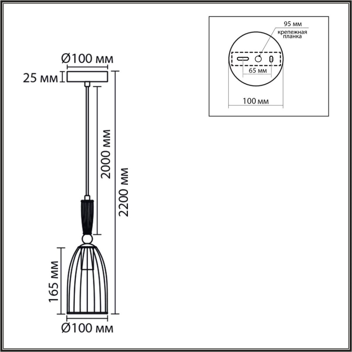 Подвесной светильник Lumion Suspentioni Derbi 8285/1A