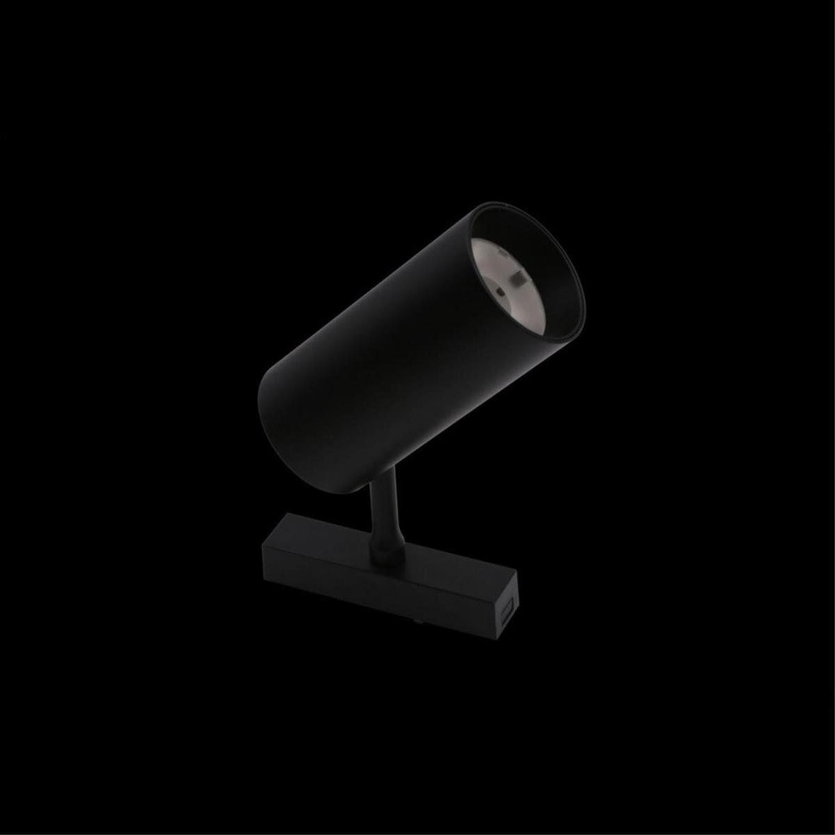 Трековый магнитный светильник Aployt Magnetic track 48 APL.0116.01.20