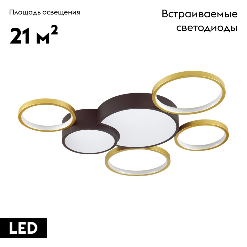 Потолочная люстра Lumion Norbert 5255/99CL