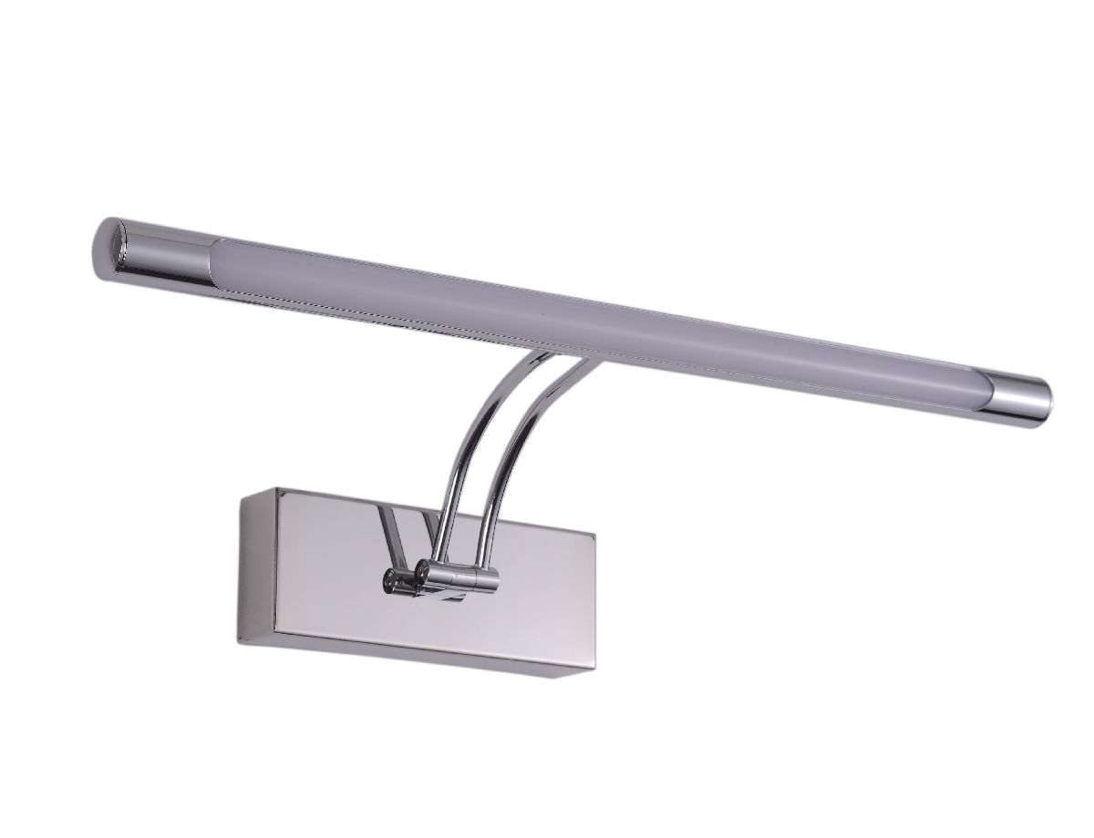 Подсветка для картин Zortes Besser ZRS.64706.12