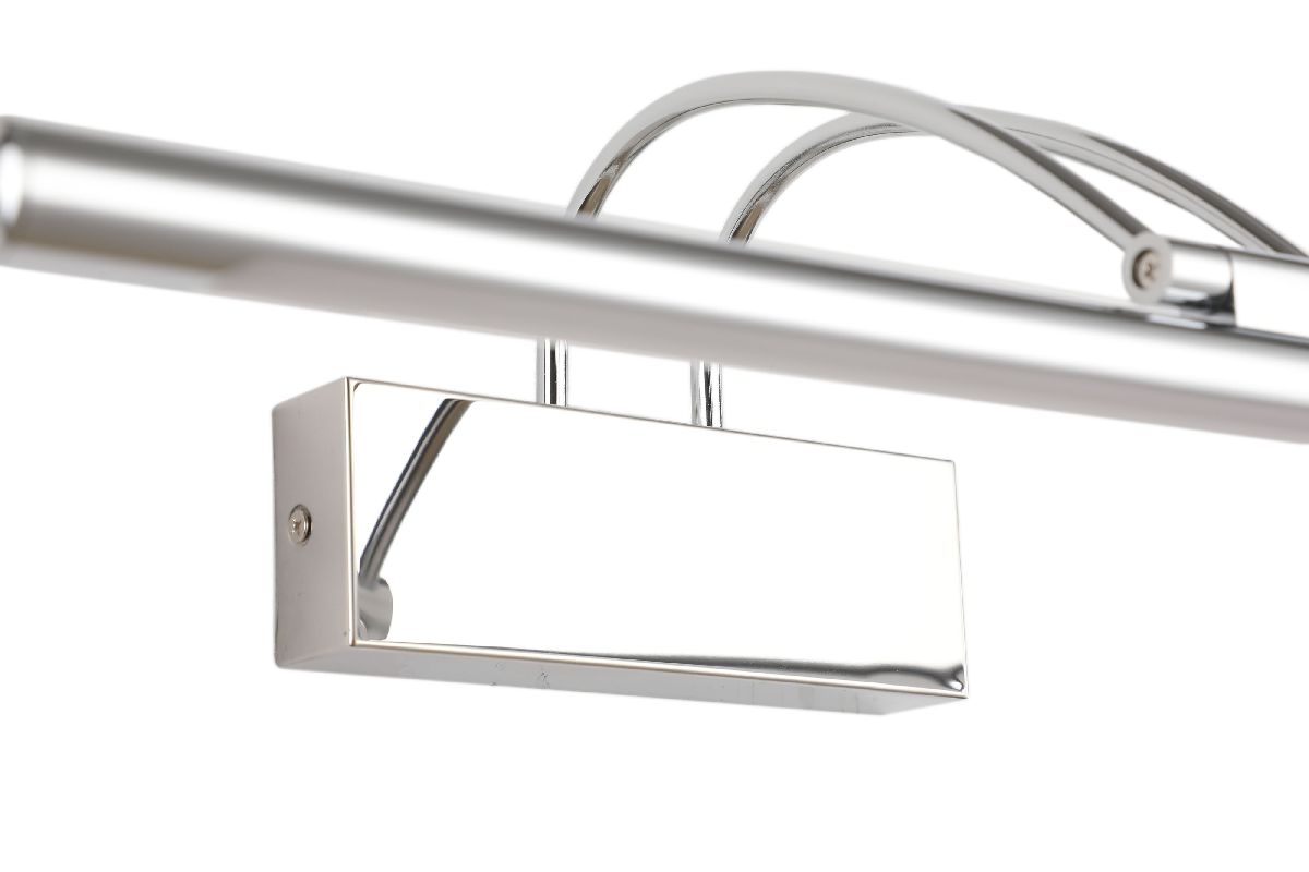 Подсветка для картин Zortes Maestro ZRS.64702.12