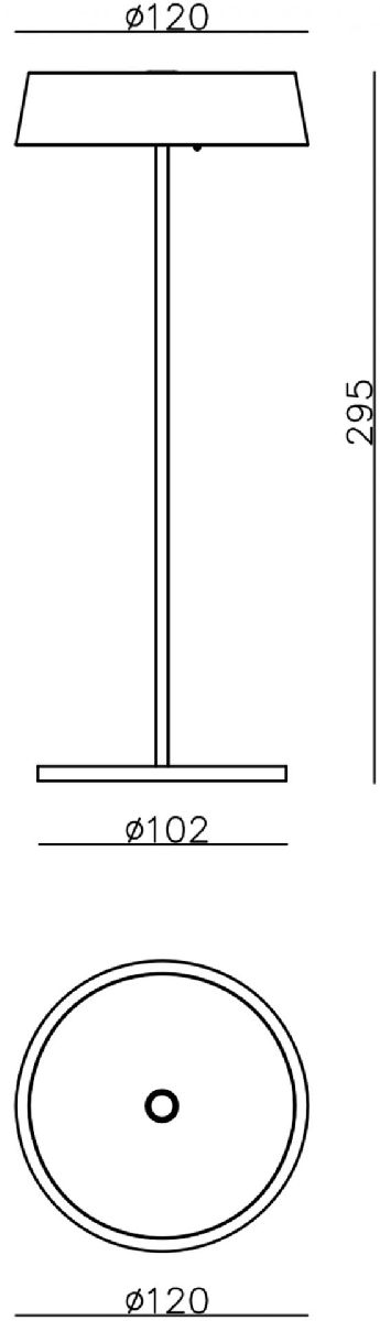 Основание для настольного светильника Deko-Light Miram 930613