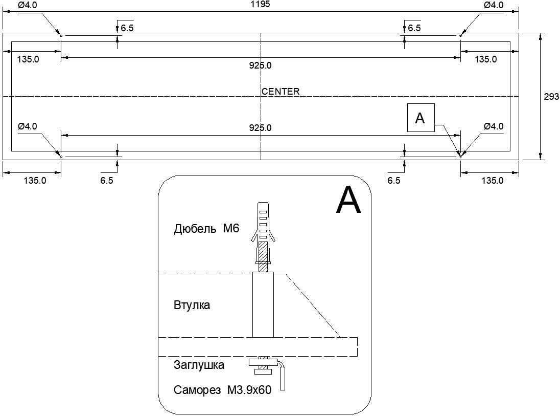 Светодиодная панель Светон Люгер 12-25-Д-120-0/ПТ/О-5К80-У20 CB-C0916012