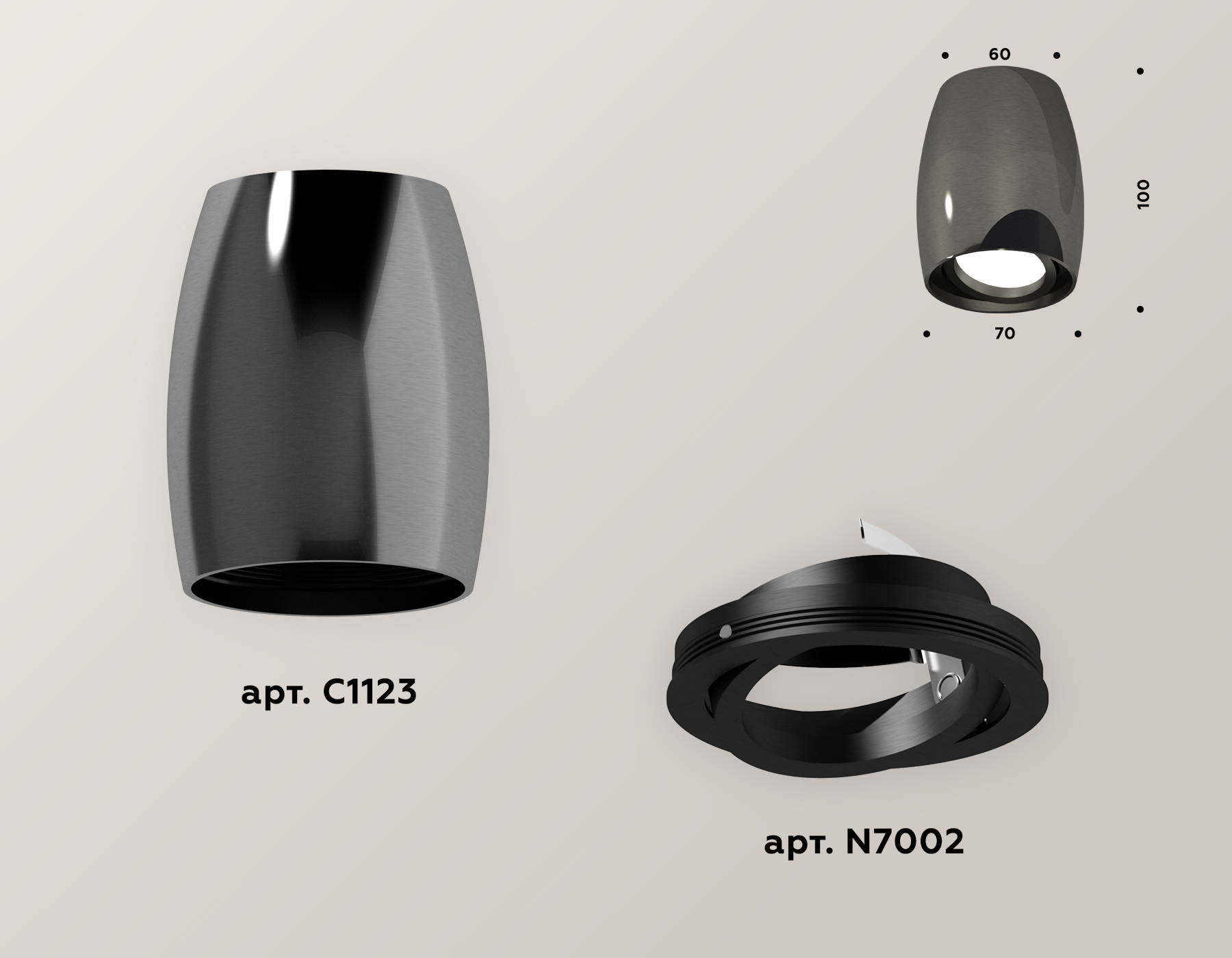 Накладной поворотный светильник Ambrella Light Techno XS1123002 (C1123, N7002)