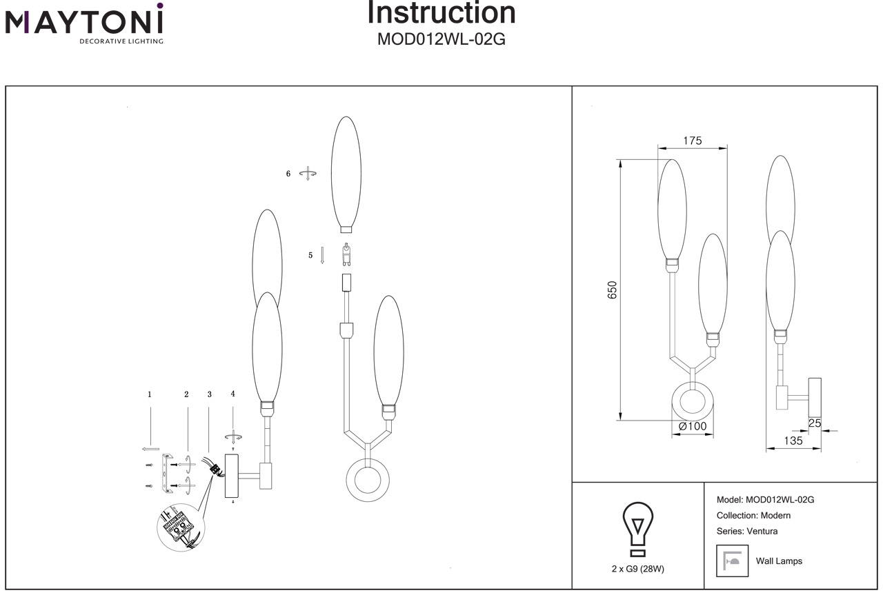 Бра Maytoni Ventura MOD012WL-02G