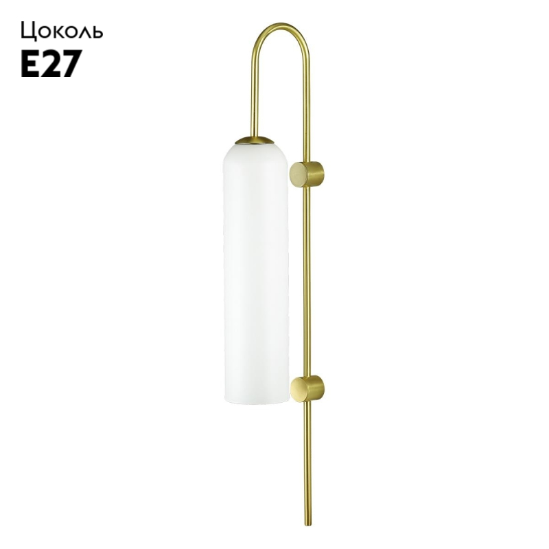 Бра Odeon Light Vosti 4642/1W