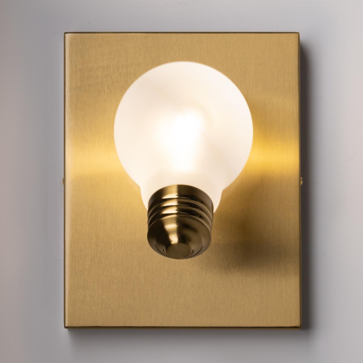 Бра Freya Evidence  FR5372WL-01BS