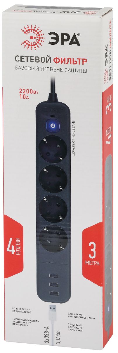 Сетевой фильтр Эра USF-4es-3m-3xUSBA-B Б0059570