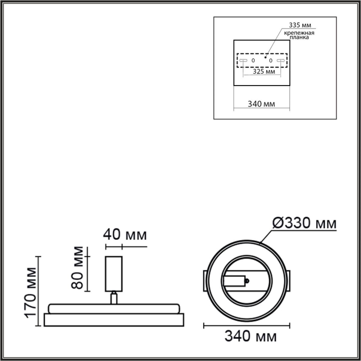 Потолочный светильник Lumion Ledio Pine 6572/24CL