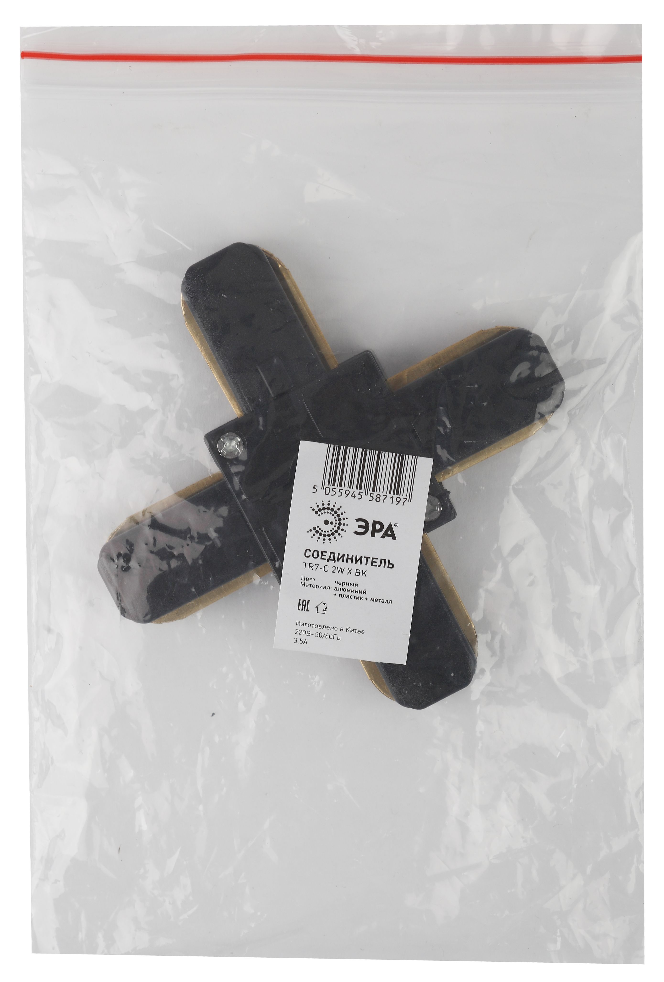 Коннектор Х-образный Эра TR7-C 2W X BK Б0032183