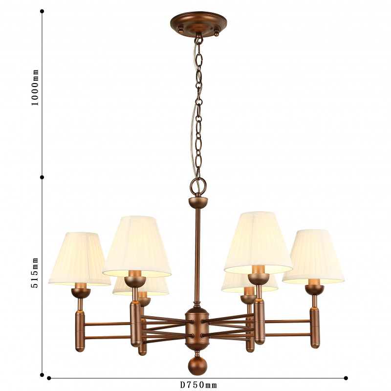 Подвесная люстра Favourite Avangard 2953-6P