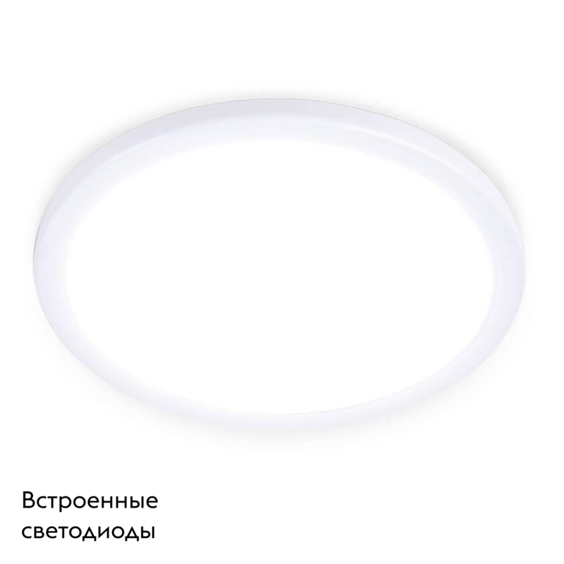 Встраиваемый светодиодный светильник Ambrella Light Led Downlight DLR301