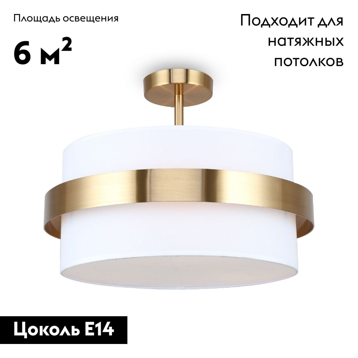 Потолочная люстра Freya Bride FR5367CL-03BS