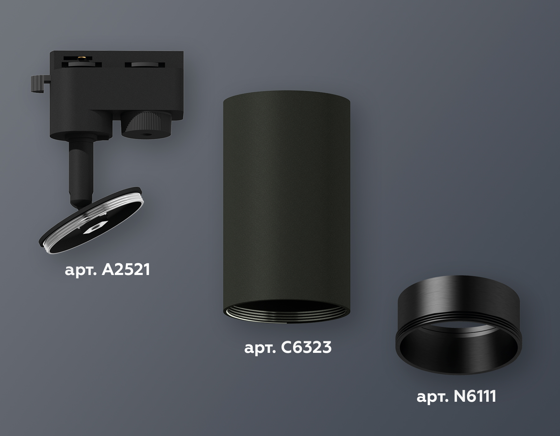 Трековый однофазный светильник Ambrella Light Track System XT6323021 (A2521, C6323, N6111)