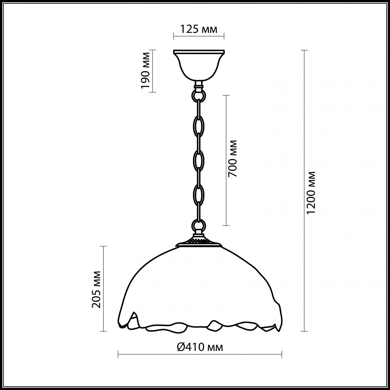 Подвесной светильник Odeon Light Garden 2525/2