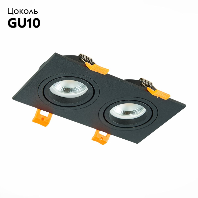 Встраиваемый светильник ST Luce ST251 ST251.408.02