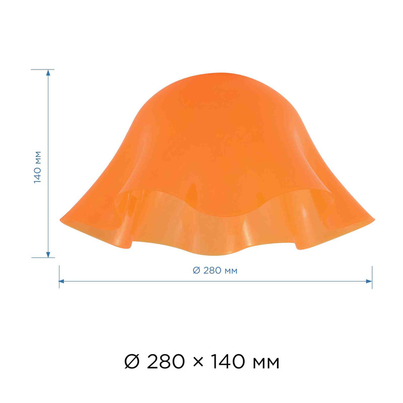 Плафон Apeyron 16-37